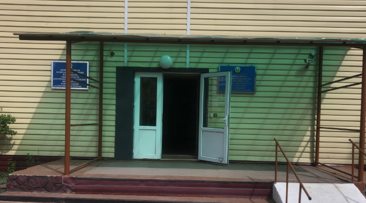 Картинка колледжа