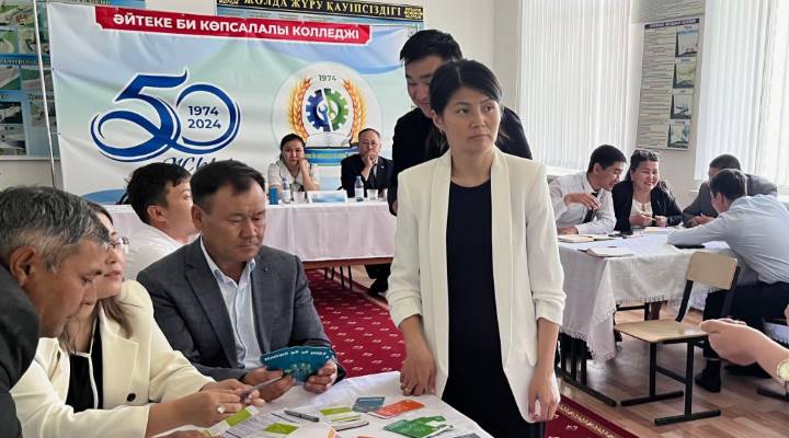 Айтекебийский многопрофильный колледж Картинка колледжа