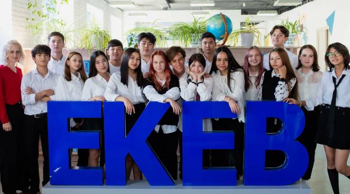Европейский высший колледж экономики, бизнеса и права Картинка колледжа