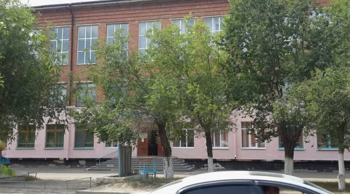 Картинка колледжа