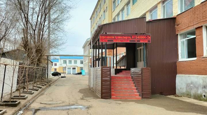 Актюбинский колледж транспорта, связи и новых технологий Картинка колледжа