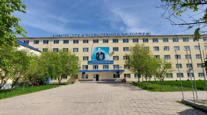 Картинка колледжа