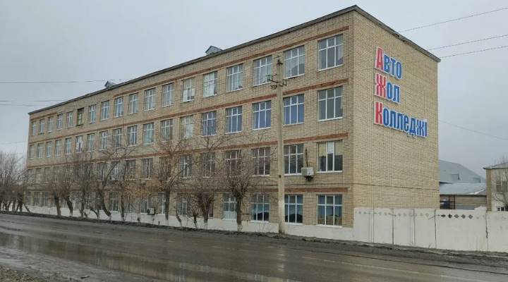 Актюбинский автомобильно-дорожный колледж Картинка колледжа