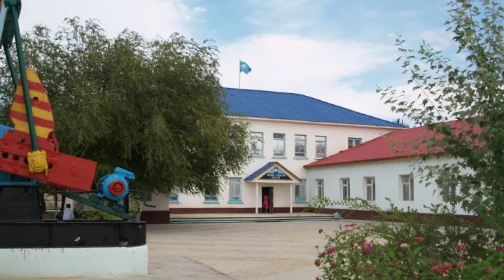 Картинка колледжа