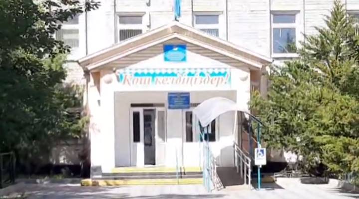 Бастобинский сервисно-технический колледж Картинка колледжа