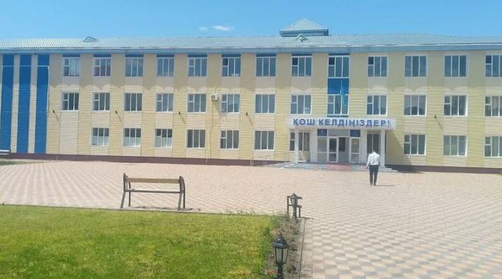 Областная специализированная школа-интернат-колледж олимпийского резерва им. Есет батыра Картинка колледжа
