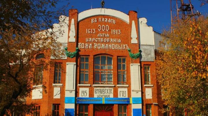 Гуманитарно-технический колледж Картинка колледжа