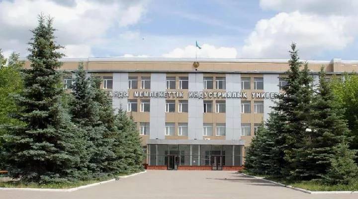Технико-экономический колледж при КарИУ Картинка колледжа