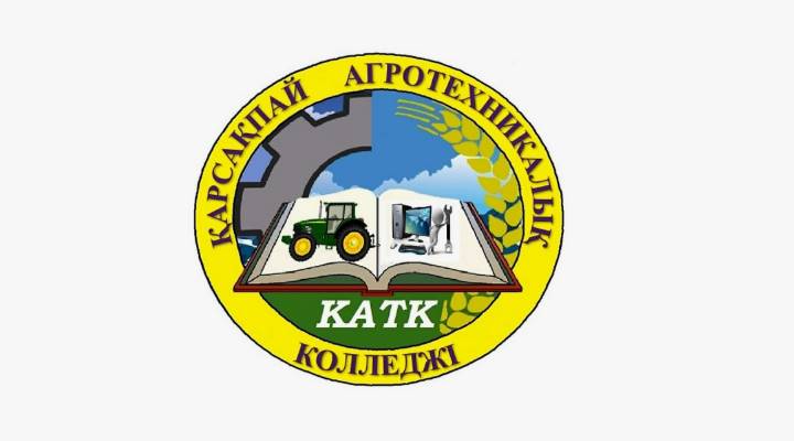 Картинка колледжа