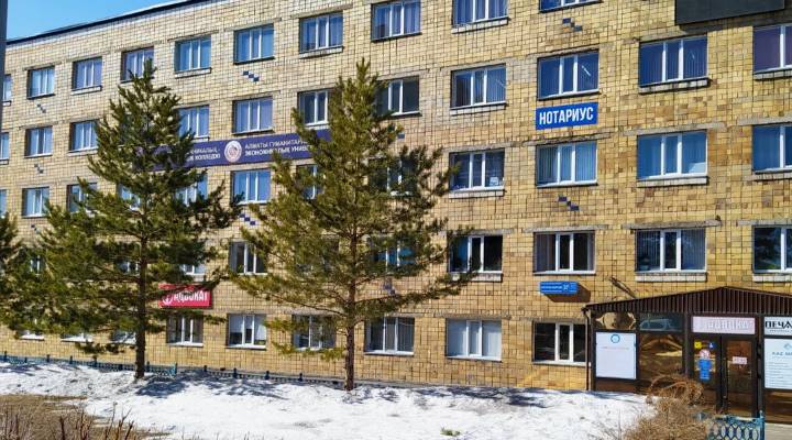 Картинка колледжа