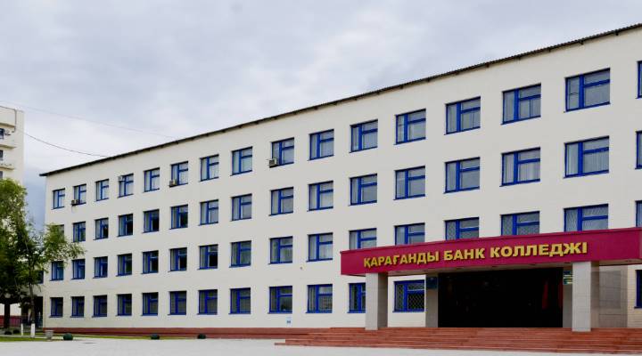 Картинка колледжа