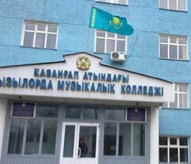 картинка колледжа