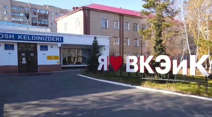 Высший колледж электроники и коммуникаций Картинка колледжа