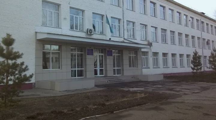 Картинка колледжа
