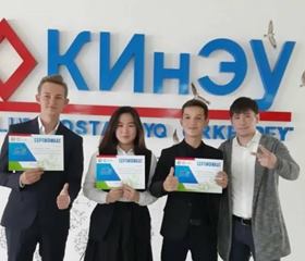 картинка колледжа