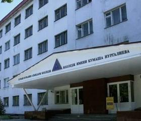 картинка колледжа