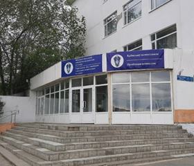 картинка колледжа