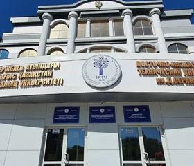 картинка колледжа