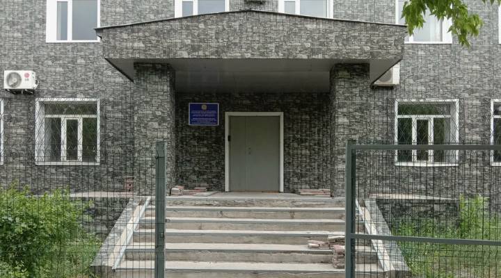 Картинка колледжа