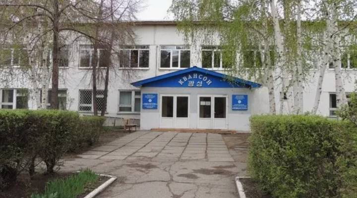 Картинка колледжа