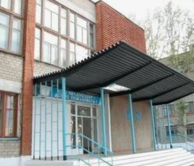 картинка колледжа