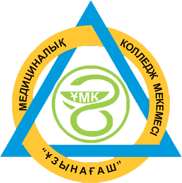 Медицинский колледж «Ұзынағаш» Картинка колледжа