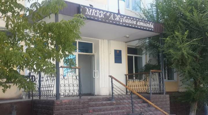 Актюбинский музыкальный колледж им. А. Жубанова Картинка колледжа