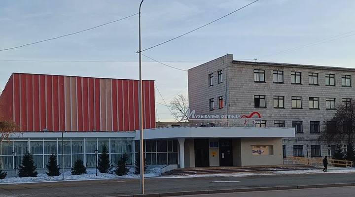 Картинка колледжа