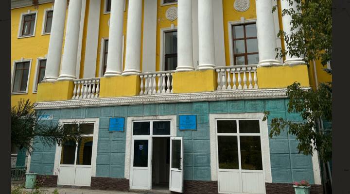 Картинка колледжа