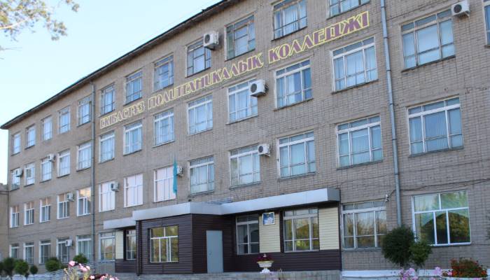 Картинка колледжа