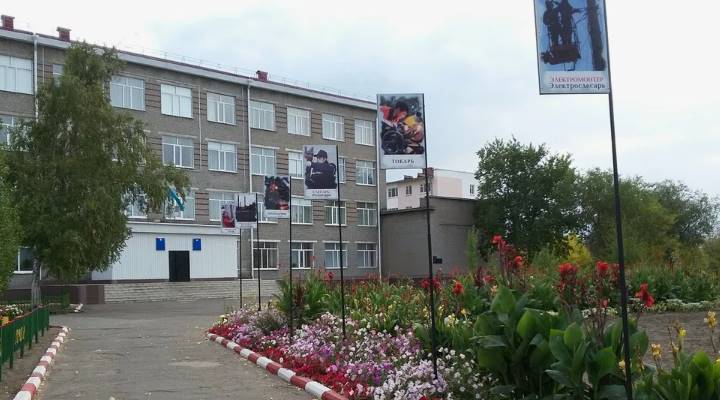 Рудненский горно-технологический колледж Картинка колледжа