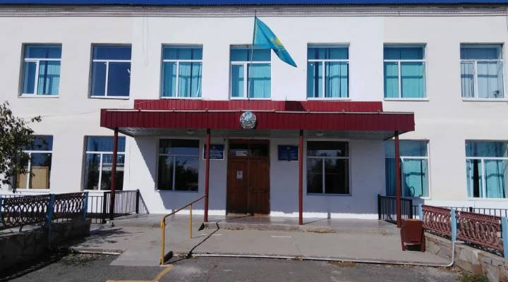 Картинка колледжа