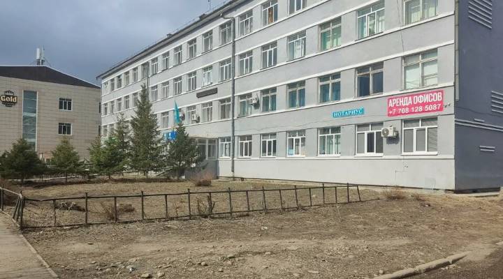 Картинка колледжа