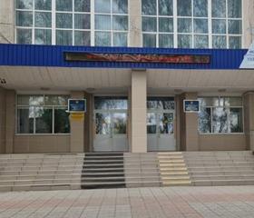 картинка колледжа