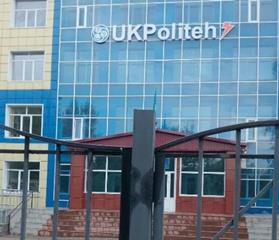 картинка колледжа