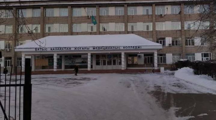 Картинка колледжа