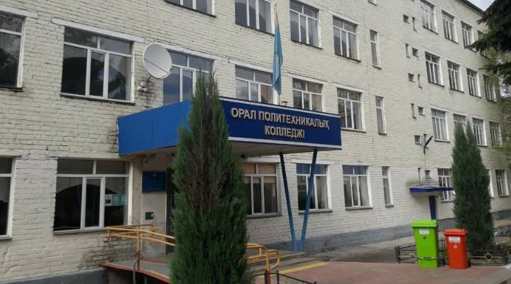 Уральский политехнический колледж Картинка колледжа